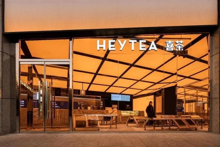HEYTEAϲ��